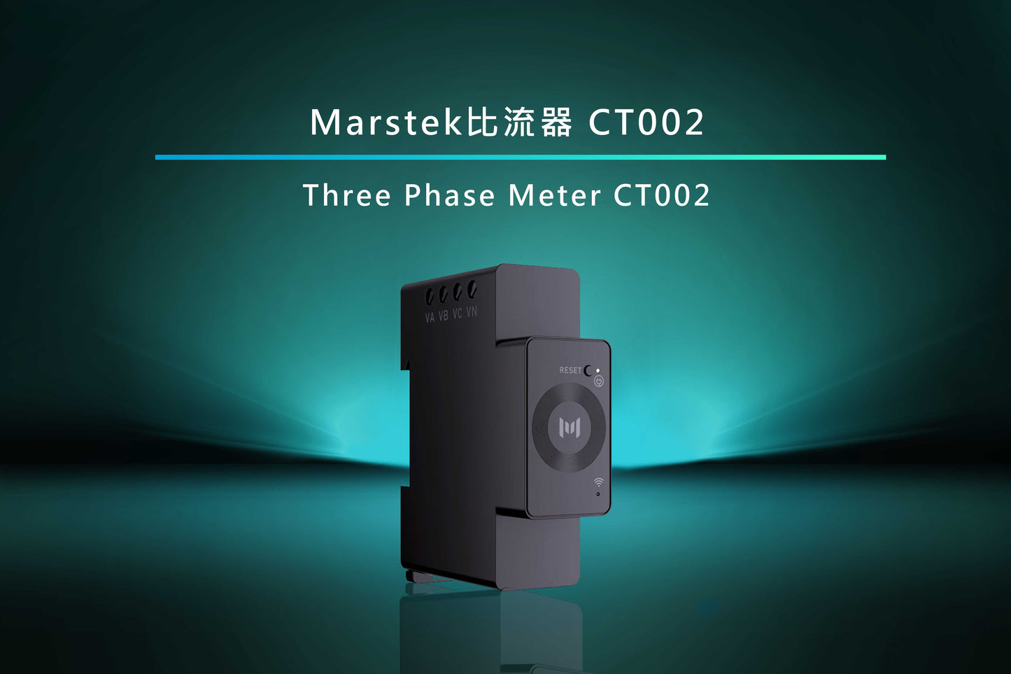 電流互感器 Three Phase Meter CT002